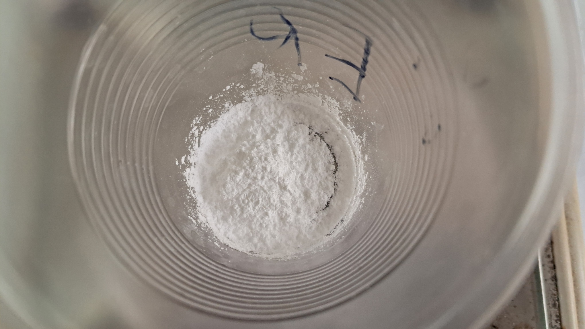 Electrospinning: Solution of PVDF in DMF (Unsuccessful Experiment)